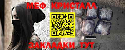 jwh Коммунар