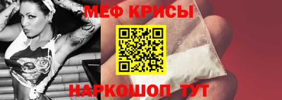 дмт Лесосибирск