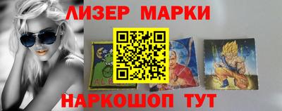 прущий лед Ликино-Дулёво