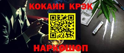 дмт Лесосибирск
