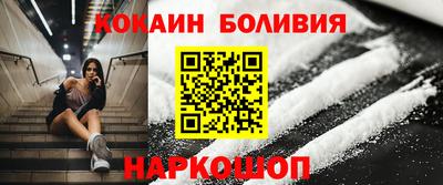 дмт Лесосибирск