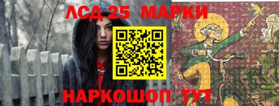 дмт Лесосибирск
