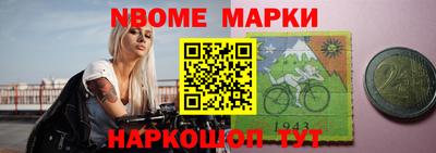 дмт Лесосибирск