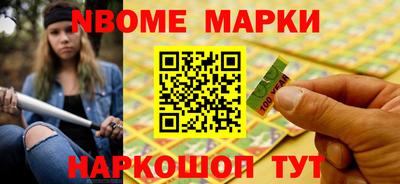 прущий лед Ликино-Дулёво