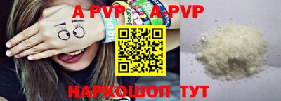 дмт Лесосибирск