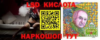 прущий лед Ликино-Дулёво