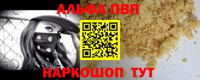 прущий лед Ликино-Дулёво