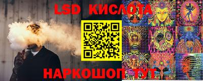 прущий лед Ликино-Дулёво