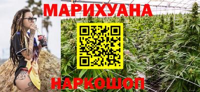 прущий лед Ликино-Дулёво