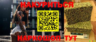 прущий лед Ликино-Дулёво