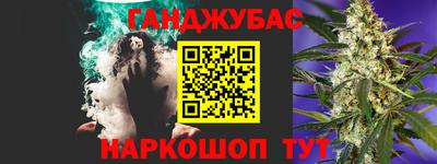 дмт Лесосибирск