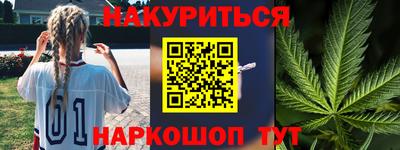 дмт Лесосибирск