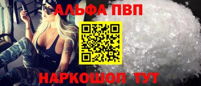 прущий лед Ликино-Дулёво