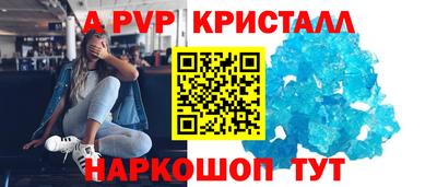 прущий лед Ликино-Дулёво
