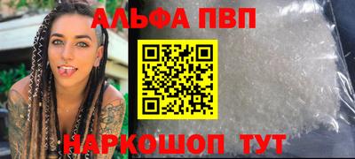 дмт Лесосибирск