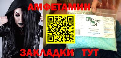 дмт Лесосибирск