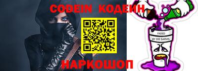 прущий лед Ликино-Дулёво