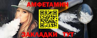 дмт Лесосибирск