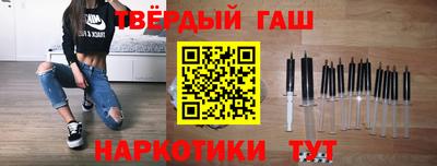 прущий лед Ликино-Дулёво