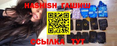дмт Лесосибирск