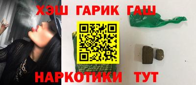 дмт Лесосибирск