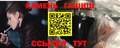 прущий лед Ликино-Дулёво