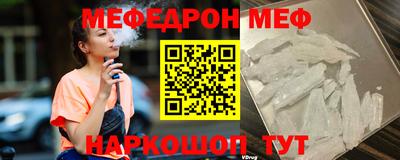 2c-b Комсомольск-на-Амуре