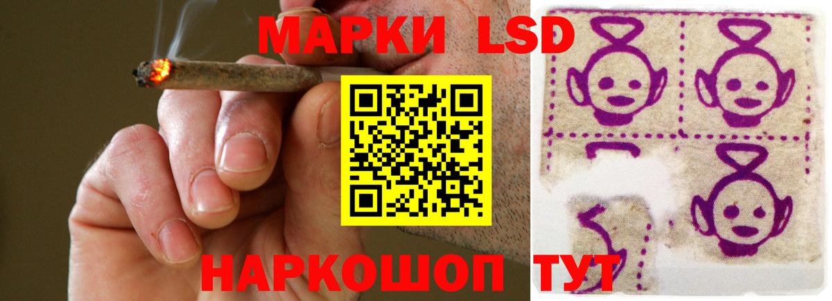 ЛСД экстази ecstasy Верхняя Пышма