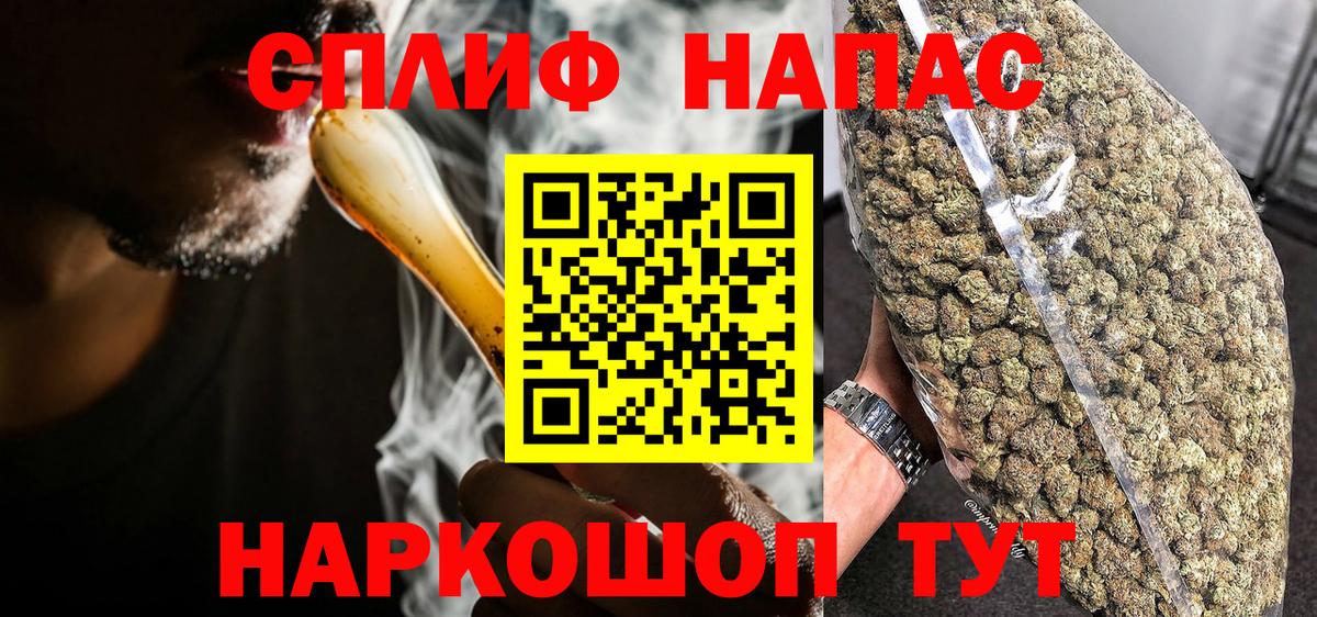 Каннабис ГИДРОПОН  Вход с VPN  Марихуана LSD WEED  Верхняя Пышма  Конопля план 